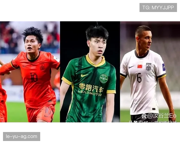 亚运会U24足球赛新星闪耀，激战正酣引关注