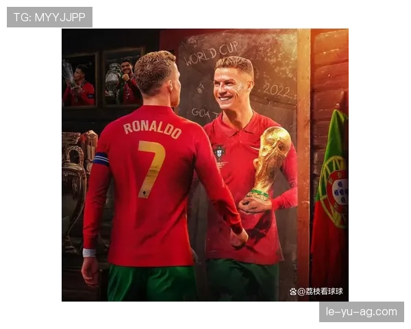 葡萄牙勇夺2016欧锦赛冠军，C罗领袖风范助球队强势回暖