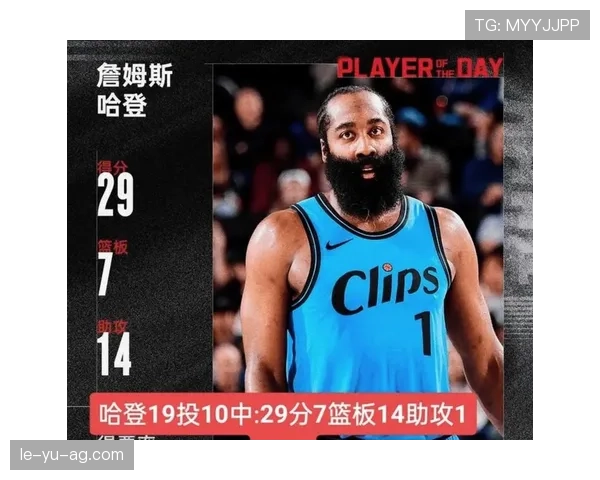 米切尔突破带动进攻效率提升明显 超越哈登成为球队核心 米切尔突破带动进攻效率提升明显 超越哈登成为球队核心